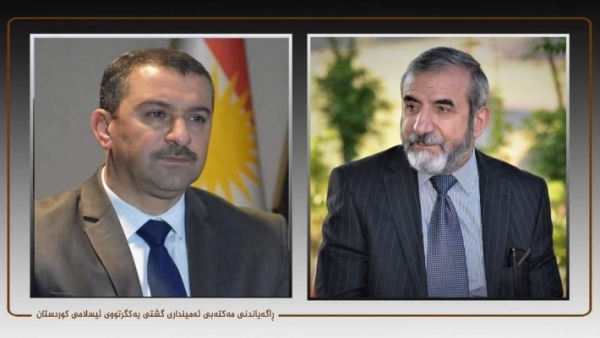 Secretary-General of the KIU offers condolences to the governor of Sulaymaniyah on the death of his father