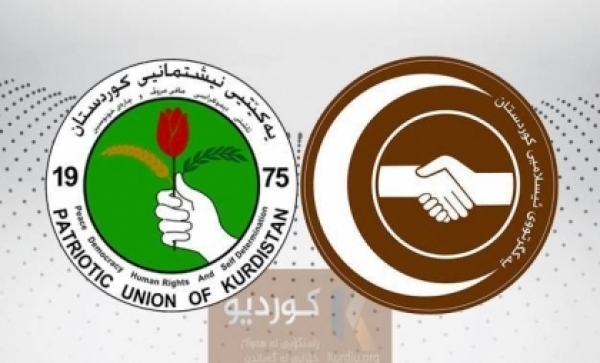 Sulaymaniyah ... The Kurdistan Islamic Union discuss the latest political developments with the PUK