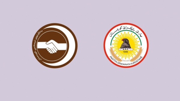 الاتحاد الإسلامي الكردستاني يوجه برقية تهنئة للحزب الديمقراطي الكردستاني
