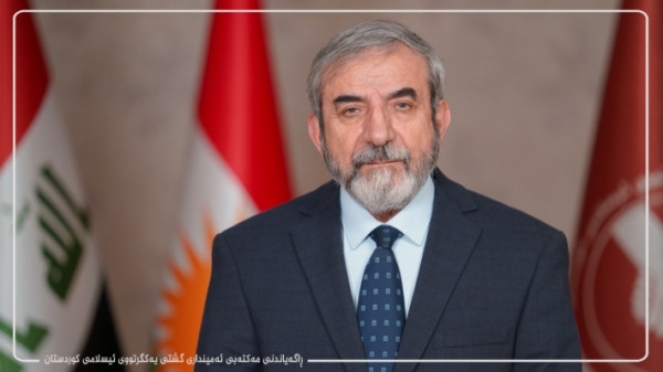 الأمين العام للاتحاد الإسلامي الكردستاني يعبر عن حزنه وأسفه لأحداث كركوك