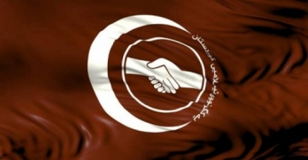 Kurdistan Islamic Union holds special meeting to develop strategy for the future