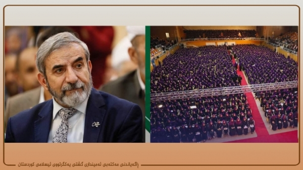 Secretary-General of the KIU: 3000 girls of Sulaimani put the golden crown of glory on their heads