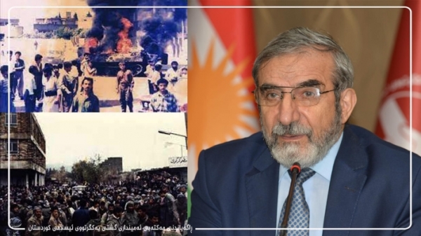 الأمين العام للاتحاد الإسلامي الكردستاني: قوى السلطة حورت أهداف الانتفاضة