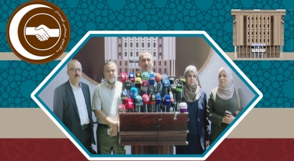 Kurdistan Islamic Union bloc submits 5 draft laws to Kurdistan Parliament