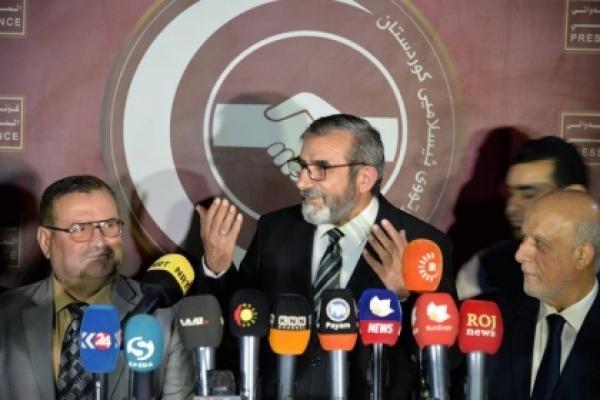 الأمين العام للاتحاد الإسلامي الكوردستاني: انسحابنا من الحكومة لا يعني معاداة أحد