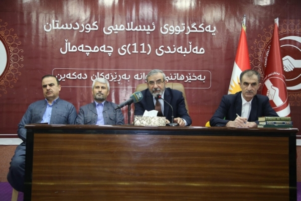 Secretary-General of the Kurdistan Islamic Union visits the city of Chamchamal
