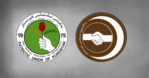 الاتحاد الإسلامي الكردستاني يوجه برقية تهنئة للاتحاد الوطني الكردستاني