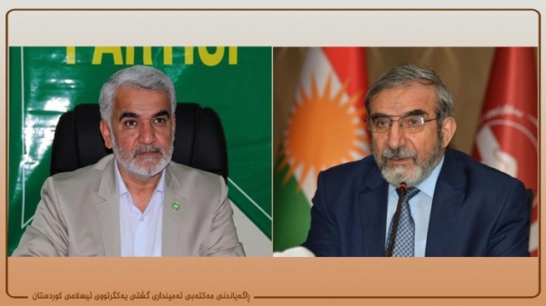 الأمين العام للاتحاد الإسلامي الكردستاني يقدم تعازيه لرئيس هودابار