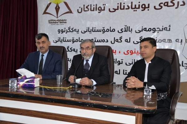 الأمين العام للاتحاد الإسلامي الكردستاني يحذر من المخططات الممنهجة