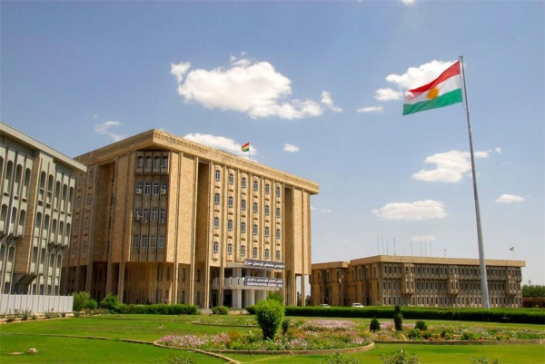Kurdistan Islamic Union bloc boycotts parliament session