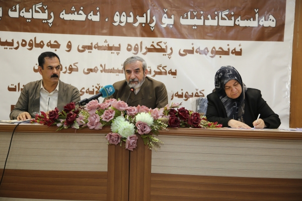 الأمين العام للاتحاد الإسلامي الكردستاني: نؤمن بالوسطية في الفكر والممارسة