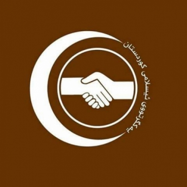 The Kurdistan Islamic Union strongly condemns the crimes by the Burmese army against Muslims