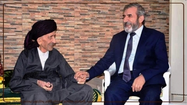 Secretary-General of the Kurdistan Islamic Union mourns Hajj Hama Tawfiq
