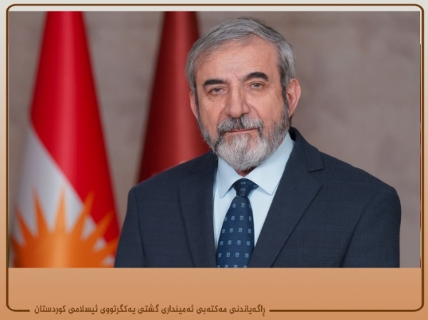 الأمين العام للاتحاد الإسلامي الكردستاني یدین حرق نسخة من القرآن الكريم