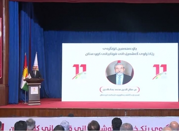 الأمين العام للاتحاد الإسلامي الكردستاني: لسنا راضين عن معاناة الإقليم