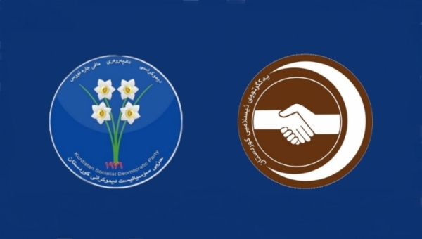 The Kurdistan Islamic Union sends a congratulatory message to the Kurdistan Socialist Democratic Party