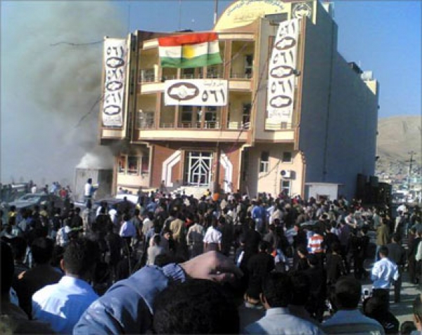 Today is the anniversary of the burning of the headquarters of the Kurdistan Islamic Union in the Bhdinan region